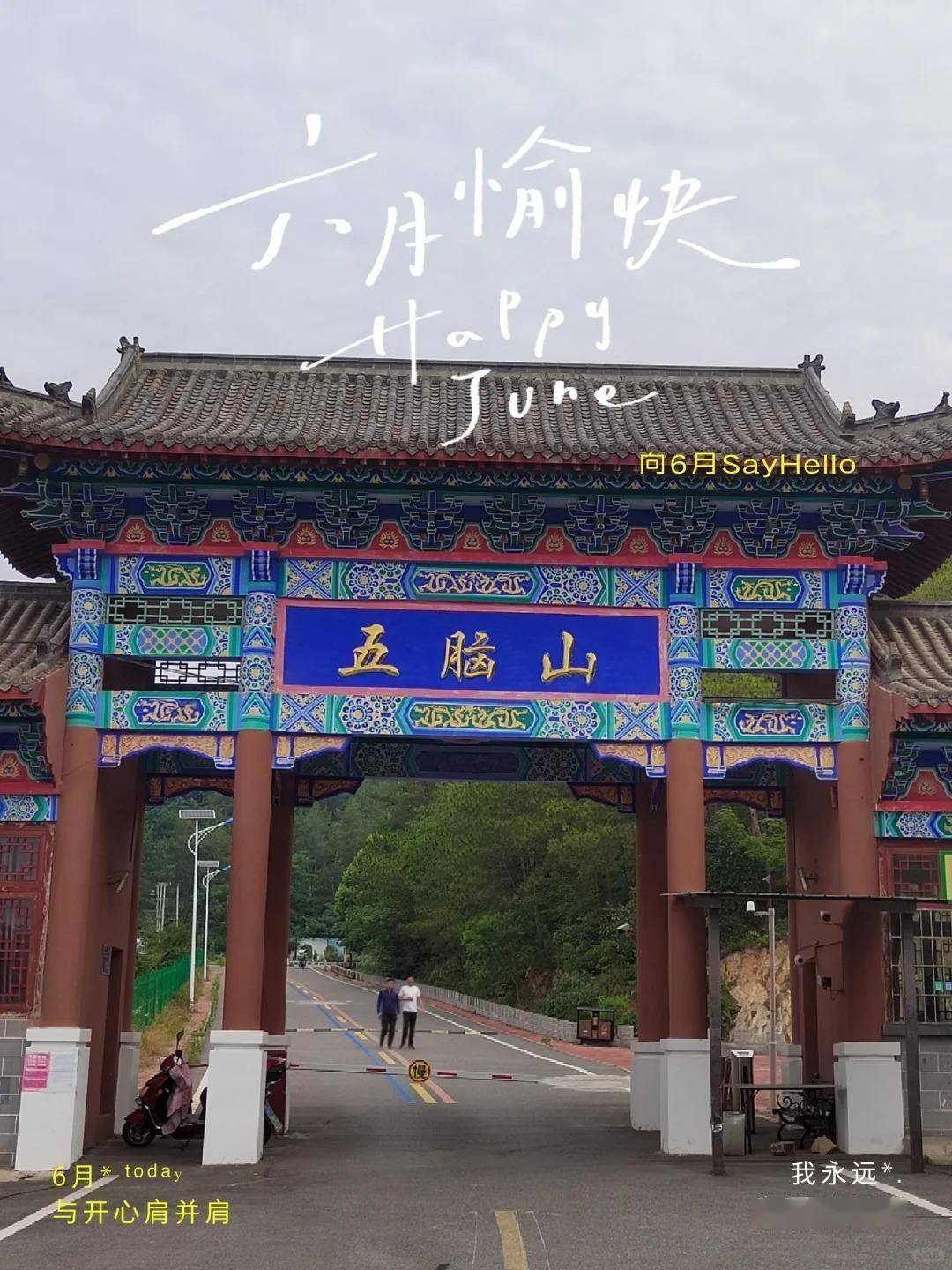 绞胎陶瓷工艺品开发 第49页