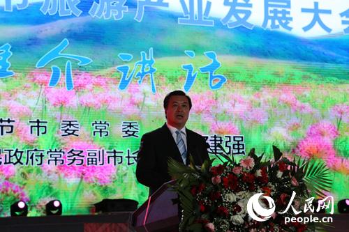 毕节罗建强最新动向揭秘，全面深入了解与关注焦点