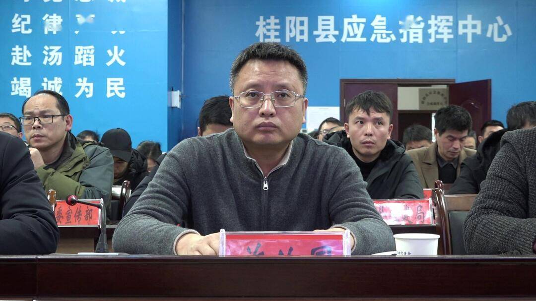 桂阳邓启洪的最新动态更新