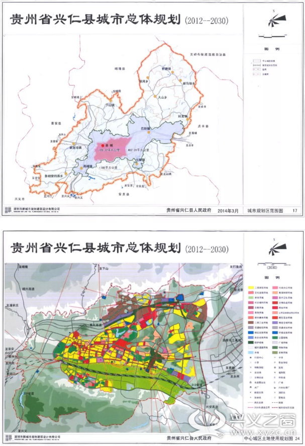 2025兴仁建市，新起点自然之旅，探寻内心宁静与平和