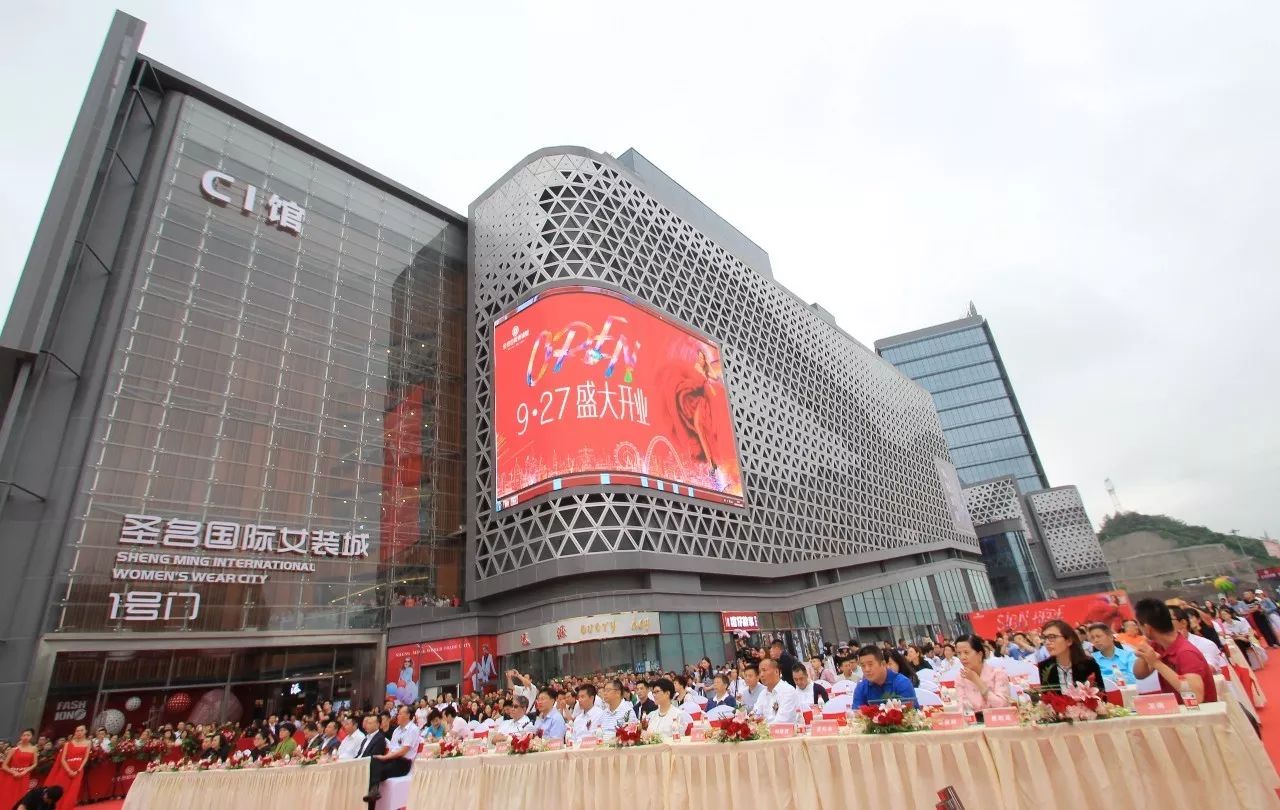 圣名环球城最新动态，变化中的学习力量，自信与成就感的源泉