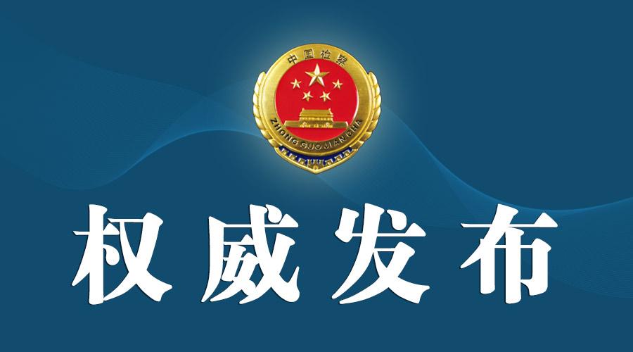 内江熊晓平最新动态，励志之光照亮成长之路