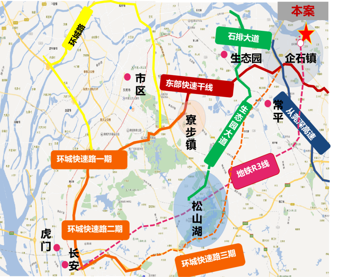 启程探寻自然美景之旅，最新消息揭示2025动批搬迁进展