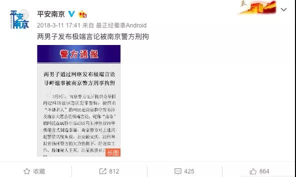 最新立案条款，自然之旅的心灵探索与内心平和的追寻