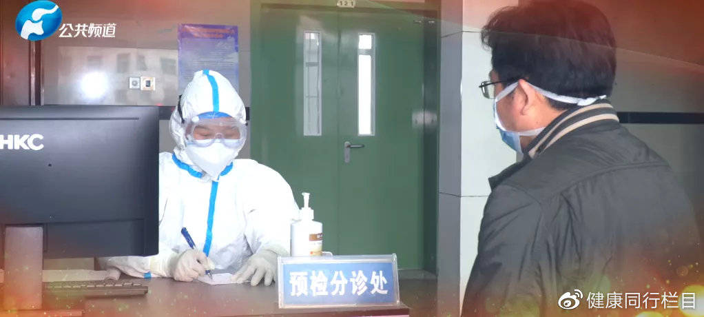 民权最新疫情动态，学习变化中的力量，自信成就未来