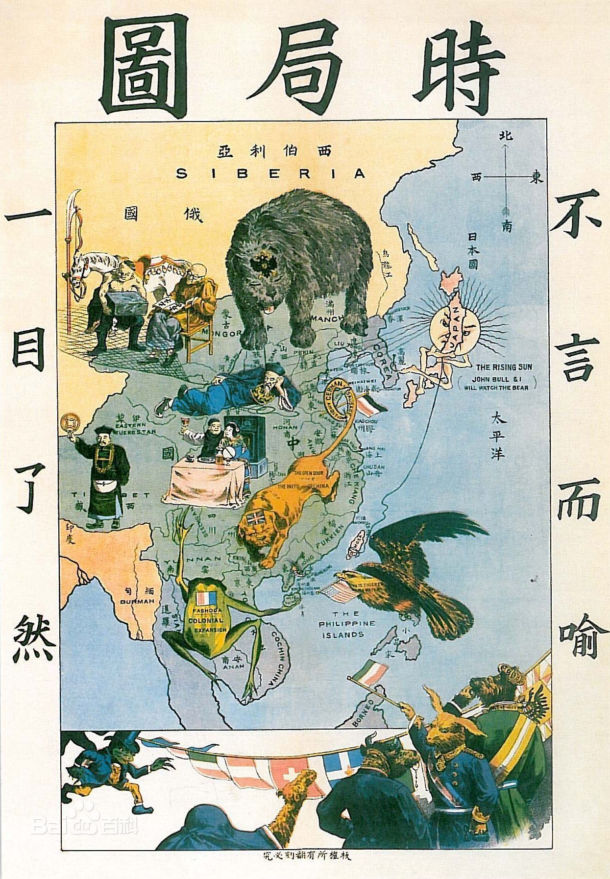台湾最新时局下的自然之旅，探寻内心宁静与平和之道