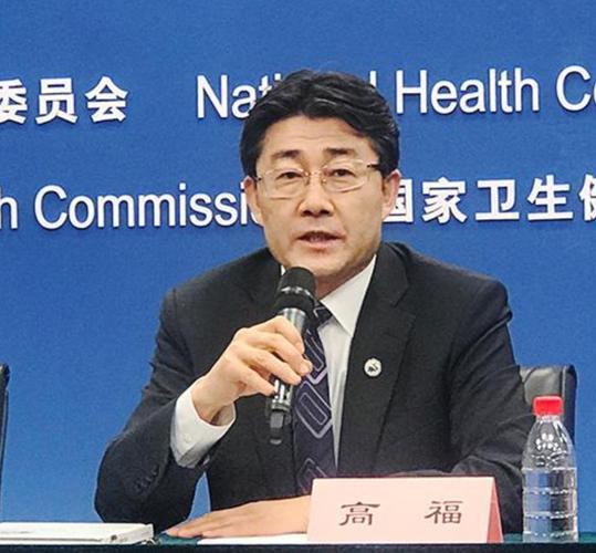 高福最新研究成果，引领科学前沿，助力健康未来