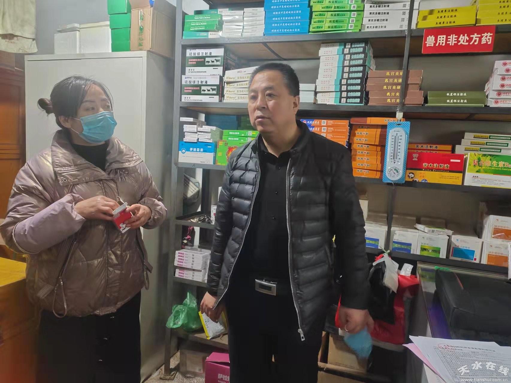 最新兽药手册，兽药知识照亮自信之路