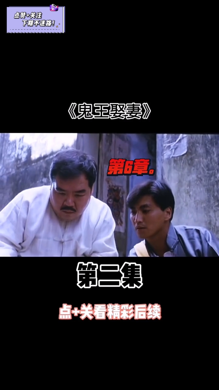 探索自然美景的治愈之旅，最新多多电影带你寻找内心的平和与喜悦