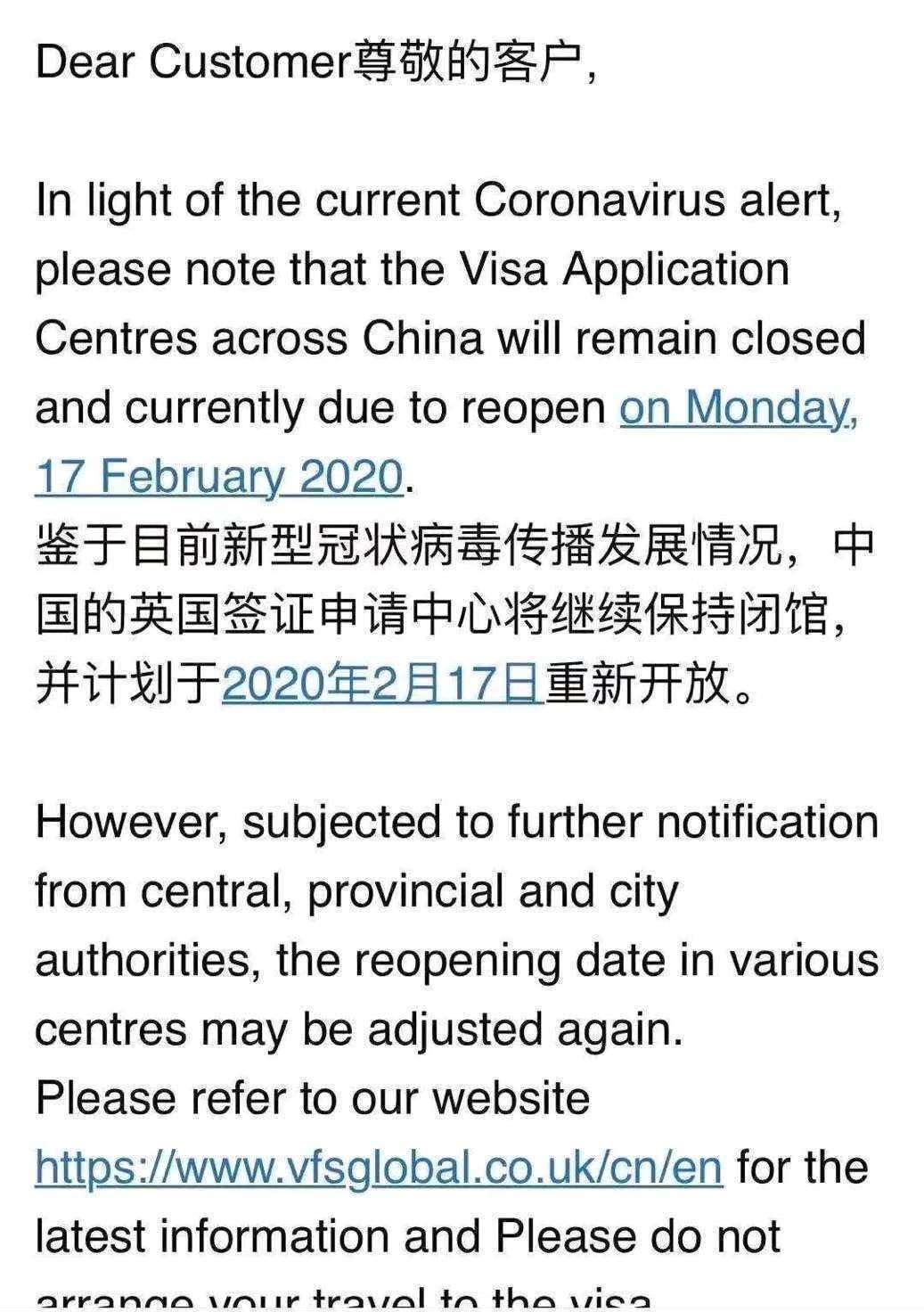 全球疫情动态下的签证政策调整与应对策略