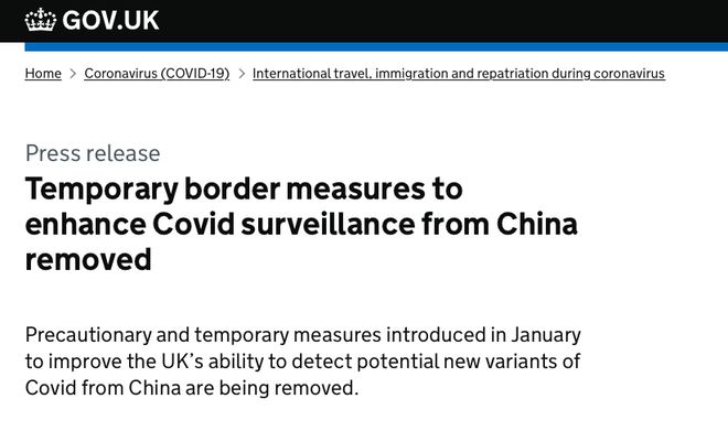 英国入境最新政策，一段跨国的友情与温馨之旅的启程