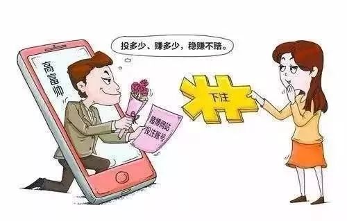 绞胎陶瓷工艺品开发 第24页