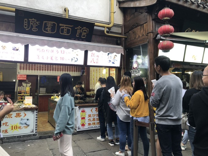 绞胎陶瓷工艺品开发 第21页