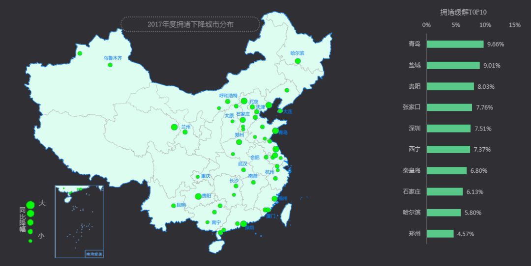 绞胎陶瓷工艺品开发 第16页