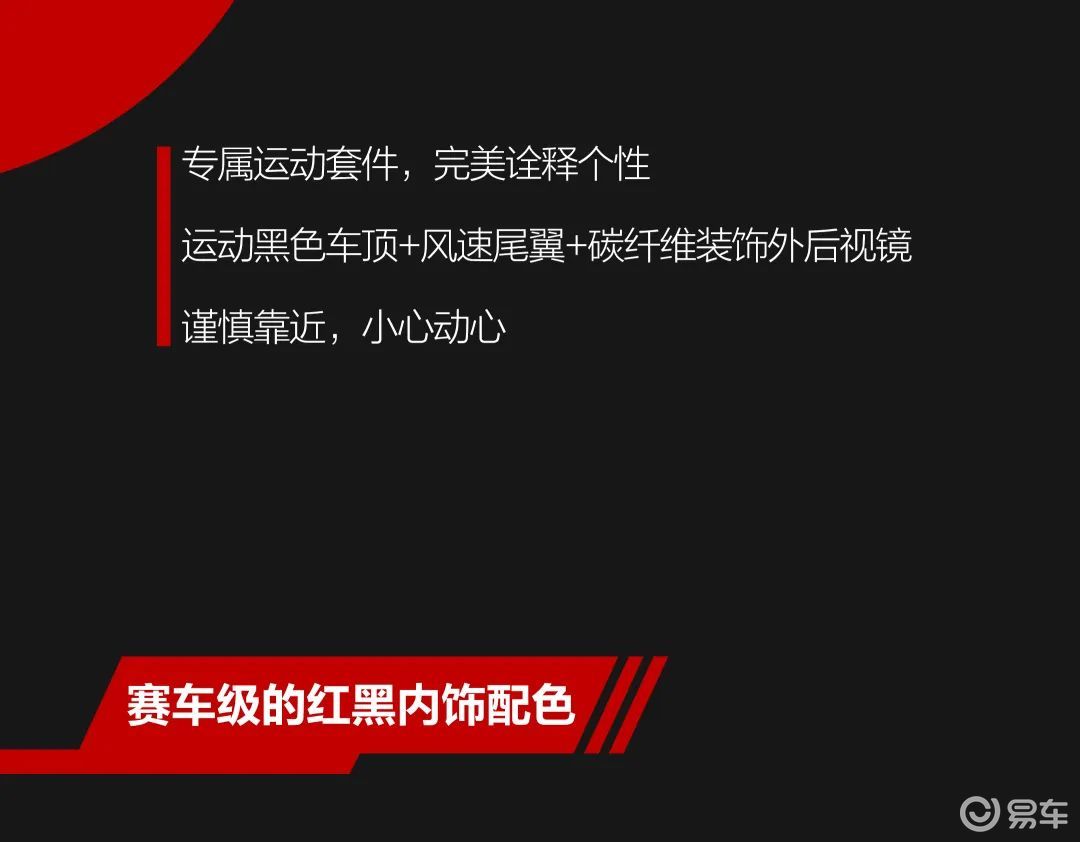 揭秘潮流暗号演变与运用，最新暗号一网打尽！