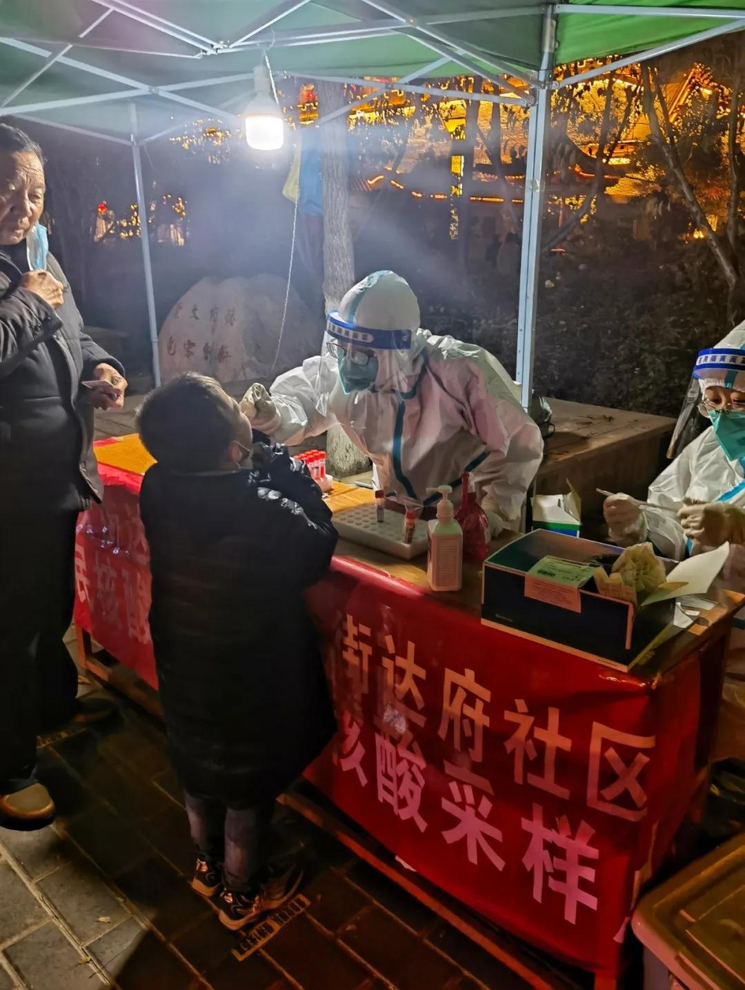 绞胎陶瓷工艺品开发 第12页