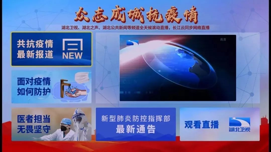 直播疫情最新动态，小明的日常与爱的纽带
