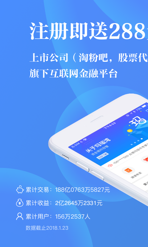 第189页
