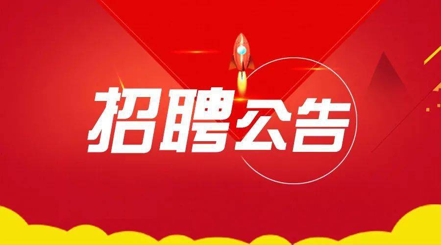 大理最新招聘盛宴，优质岗位等你来挑战！
