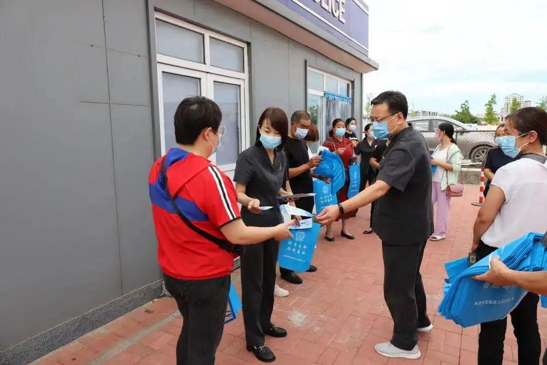 天津诈骗案最新动态，自然美景之旅驱散阴霾情绪