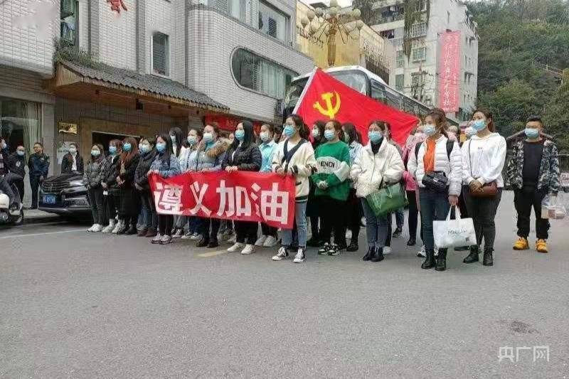 遵义疫情最新动态与大自然呼唤，心灵之旅启程
