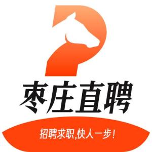 枣庄最新招聘，启程探索自然美景的职场之旅