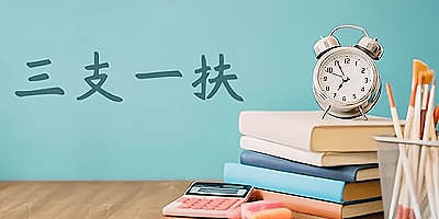 抢红包猎器最新版，高效智能的抢红包神器