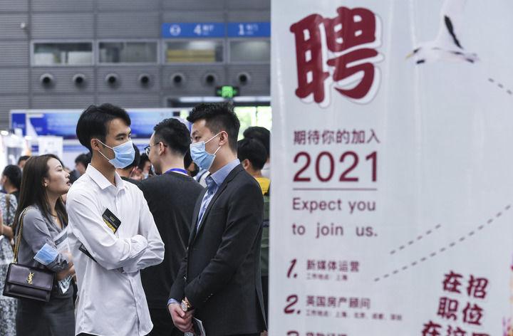 现代筑美家居最新招聘启事