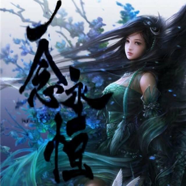一念永恒，耳根最新小说技能提升与任务完成攻略指南