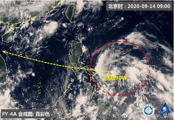 莆田台风最新消息及应对准备指南