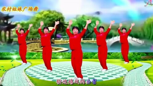 最新广场舞拖拉机舞蹈风靡全国！