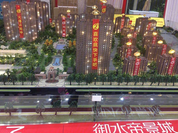 阳泉东城水岸最新动态引发城市发展热议