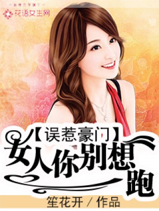桃色神医杨超最新章节,桃色神医杨超最新章节获取与阅读步骤指南（适合初学者与进阶用户）